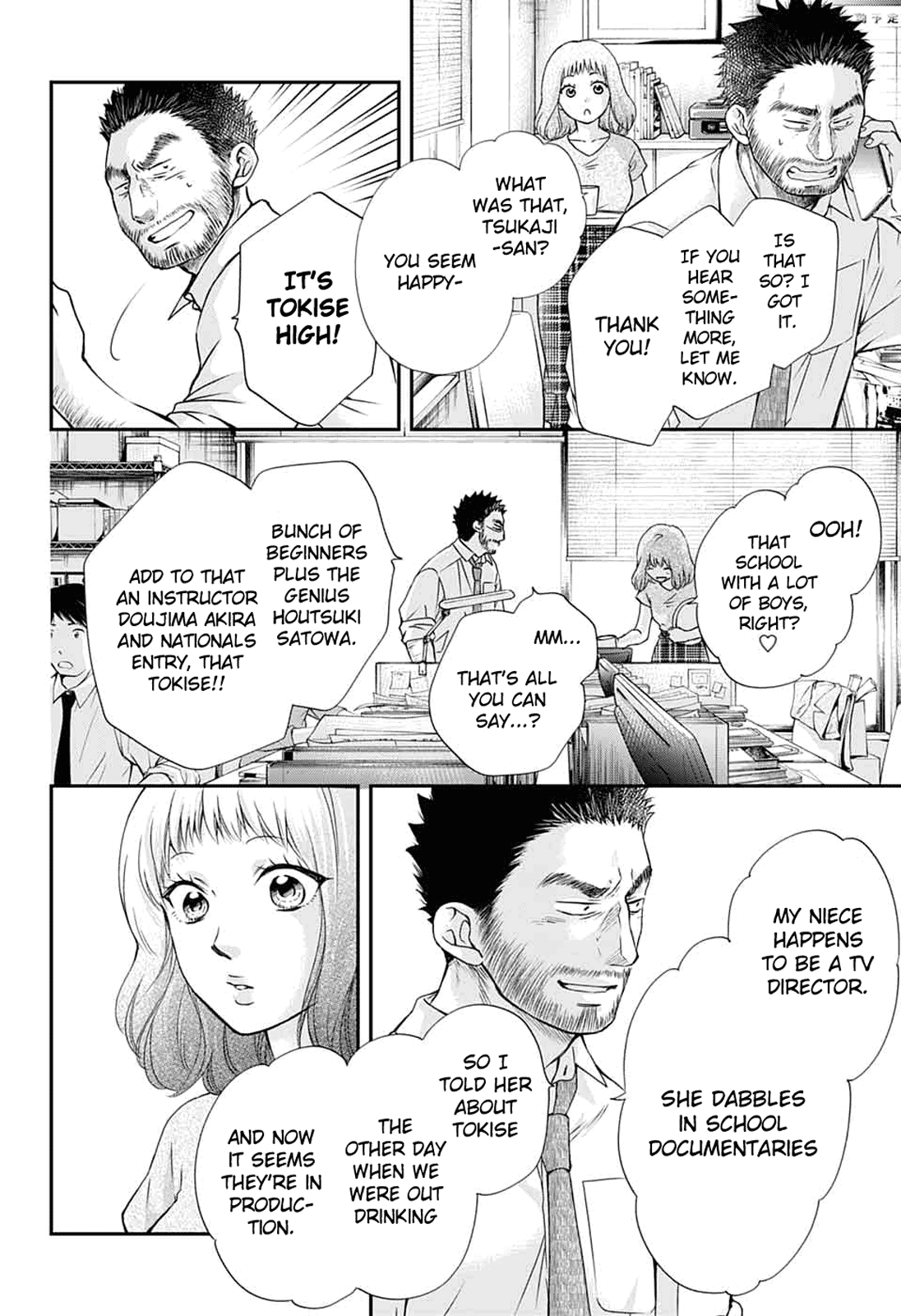 Read Kono Oto Tomare Sounds Of Life EN Manga Online