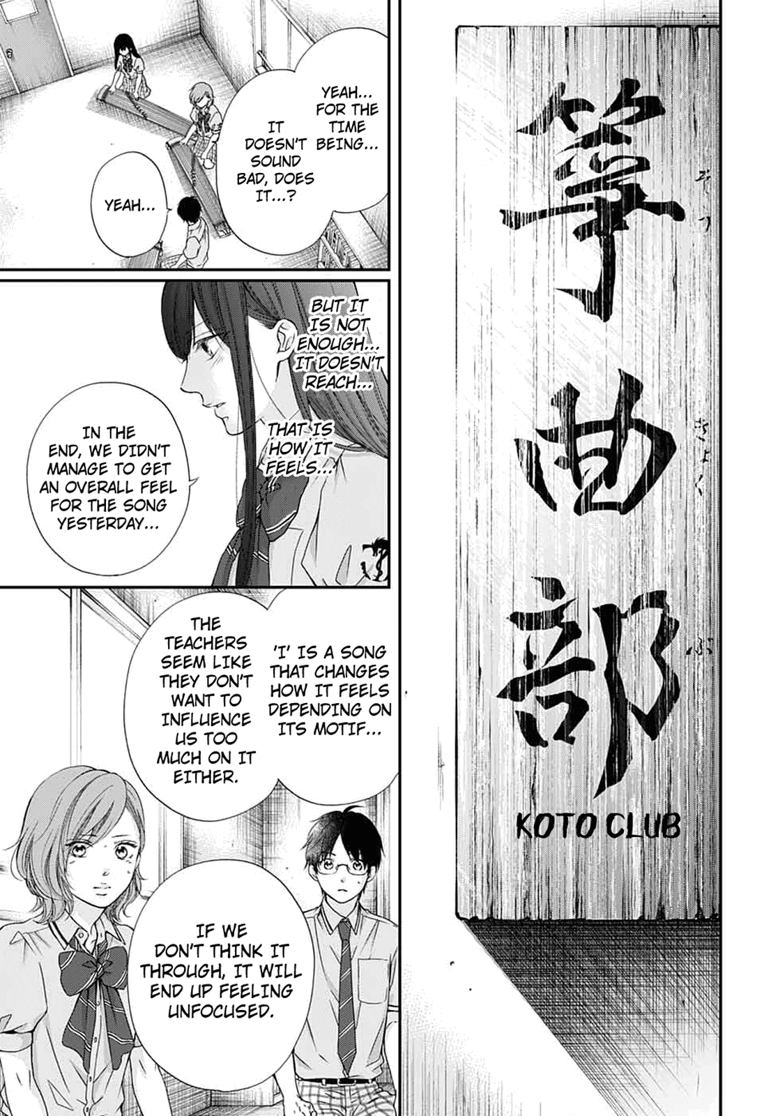 Read Kono Oto Tomare Sounds Of Life EN Manga Online