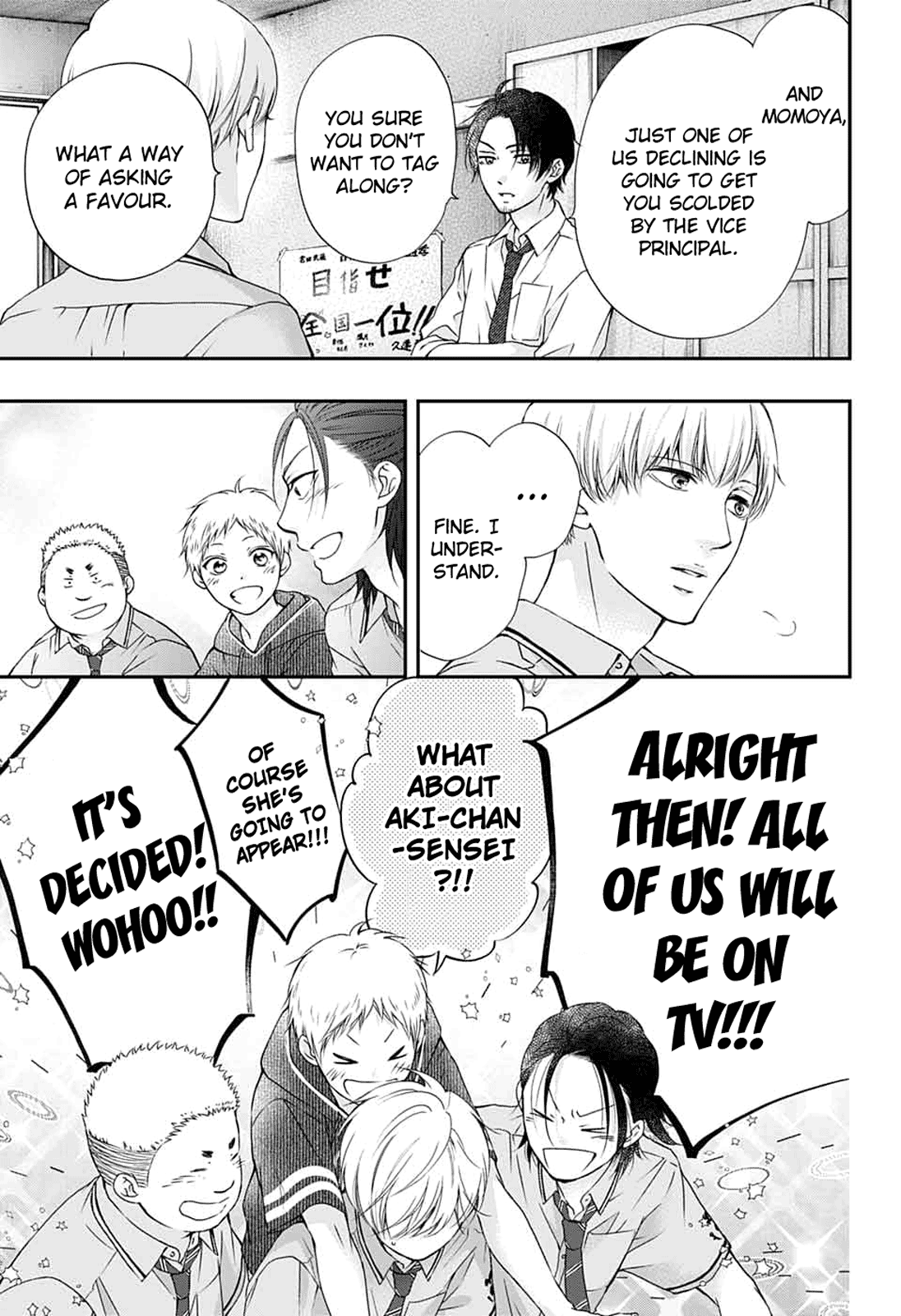 Read Kono Oto Tomare Sounds Of Life EN Manga Online