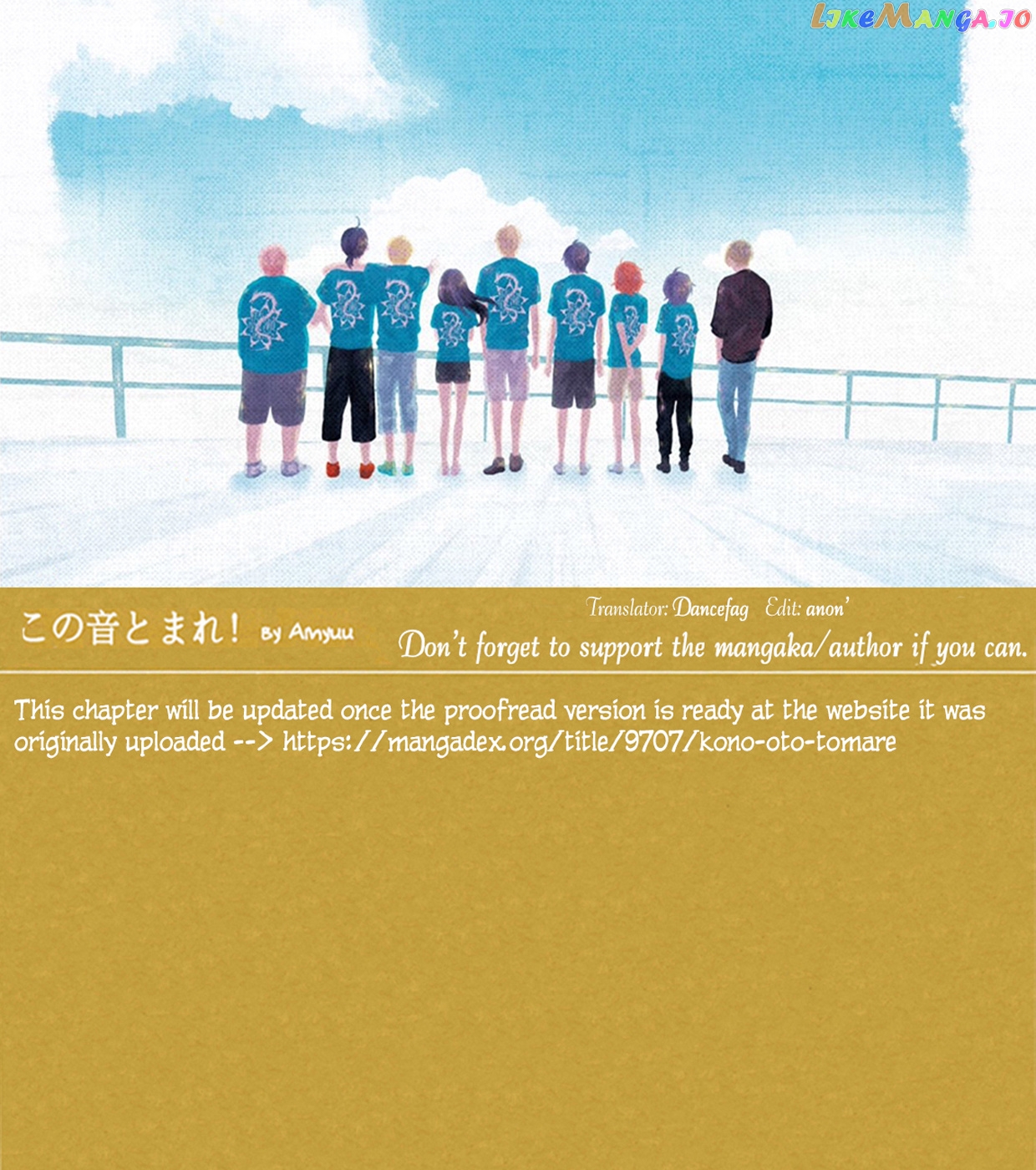 Read Kono Oto Tomare Sounds Of Life EN Manga Online