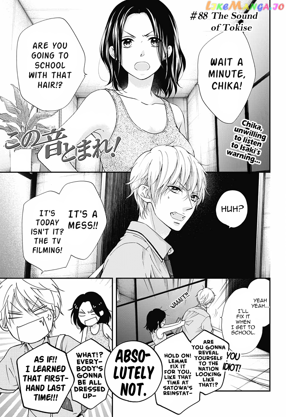 Read Kono Oto Tomare Sounds Of Life EN Manga Online