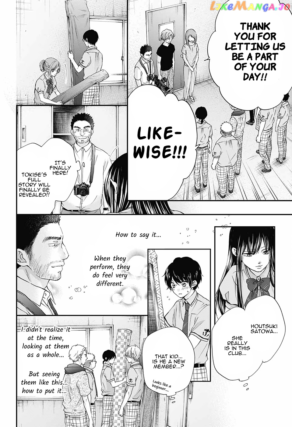 Read Kono Oto Tomare Sounds Of Life EN Manga Online