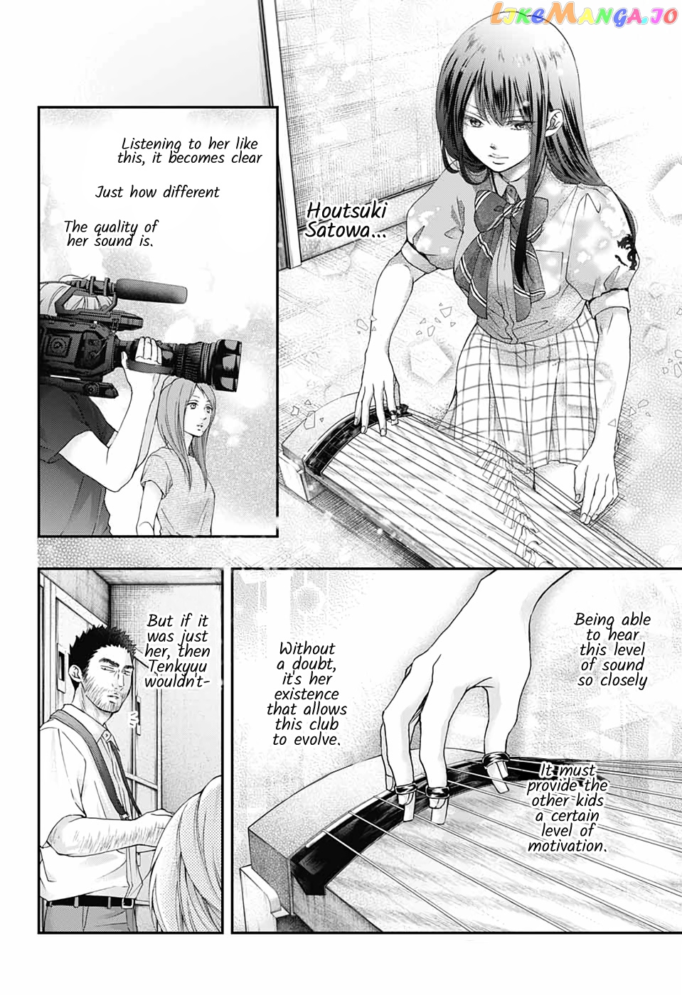 Read Kono Oto Tomare Sounds Of Life EN Manga Online