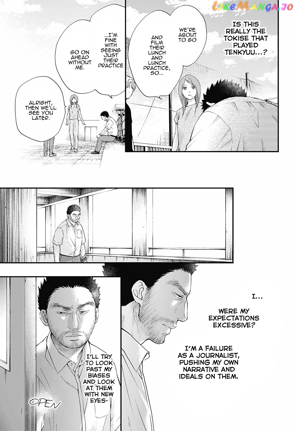 Read Kono Oto Tomare Sounds Of Life EN Manga Online