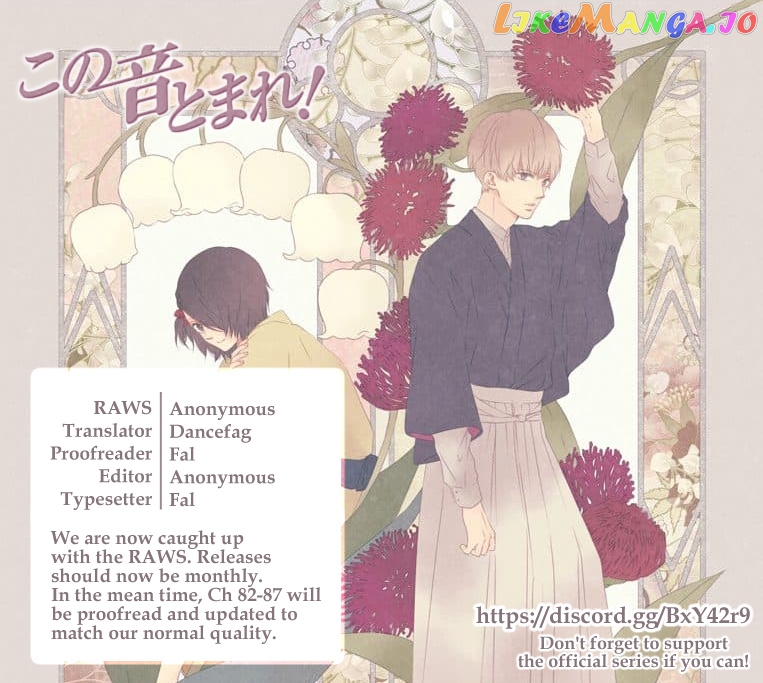 Read Kono Oto Tomare Sounds Of Life EN Manga Online