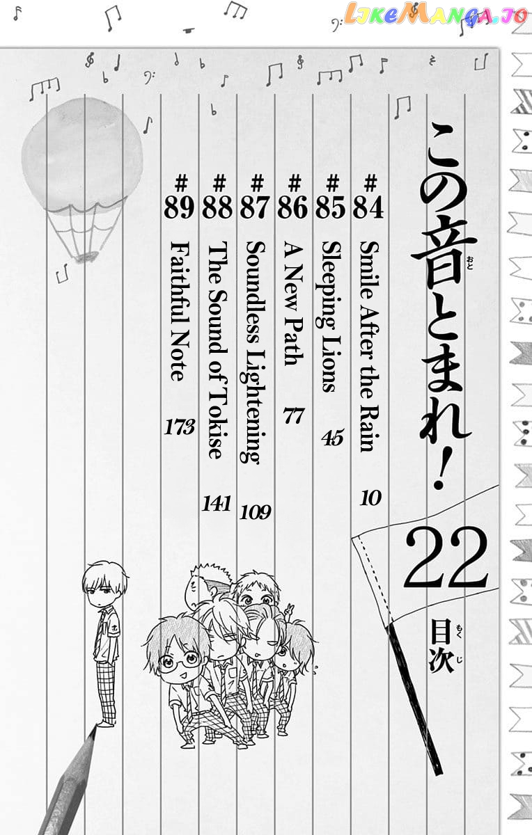 Read Kono Oto Tomare Sounds Of Life EN Manga Online