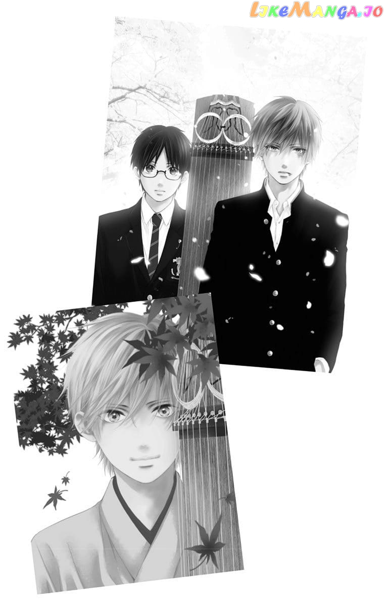 Read Kono Oto Tomare Sounds Of Life EN Manga Online