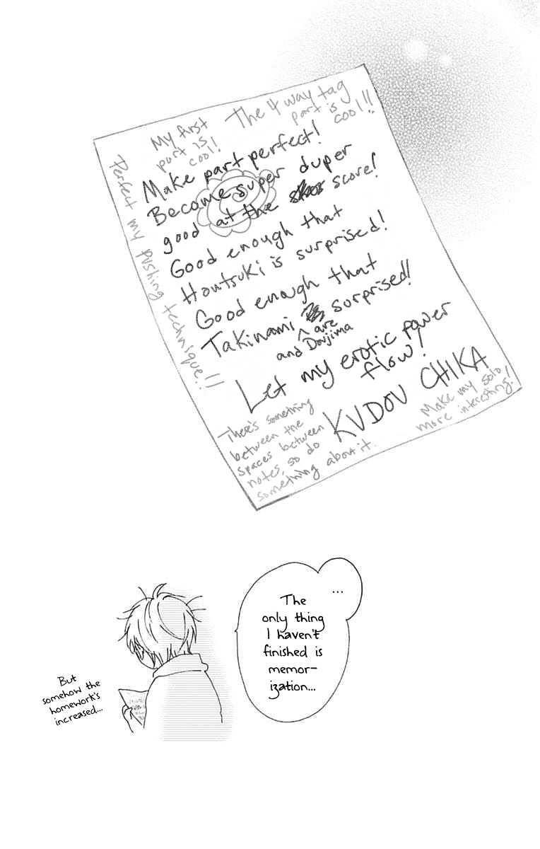 Read Kono Oto Tomare Sounds Of Life EN Manga Online