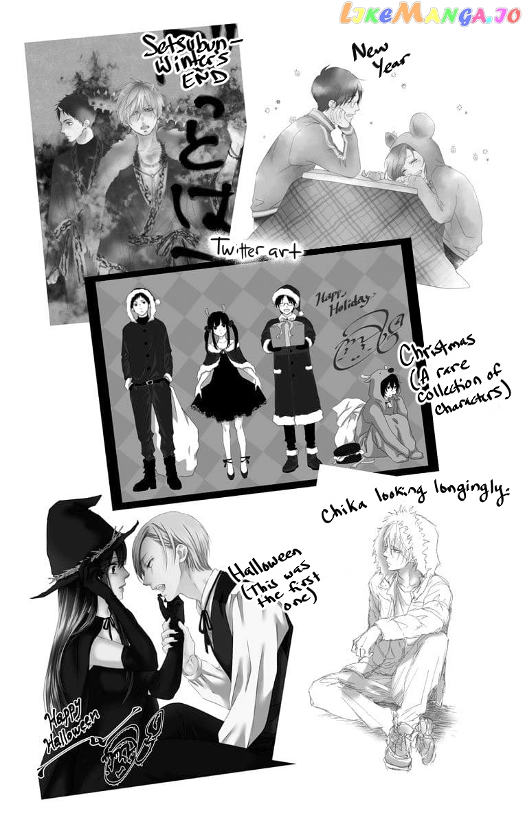 Read Kono Oto Tomare Sounds Of Life EN Manga Online