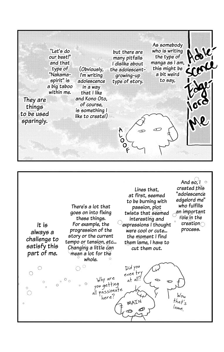 Read Kono Oto Tomare Sounds Of Life EN Manga Online