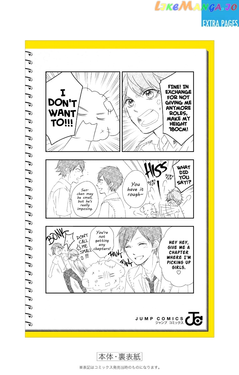 Read Kono Oto Tomare Sounds Of Life EN Manga Online