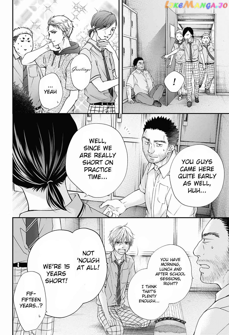 Read Kono Oto Tomare Sounds Of Life EN Manga Online
