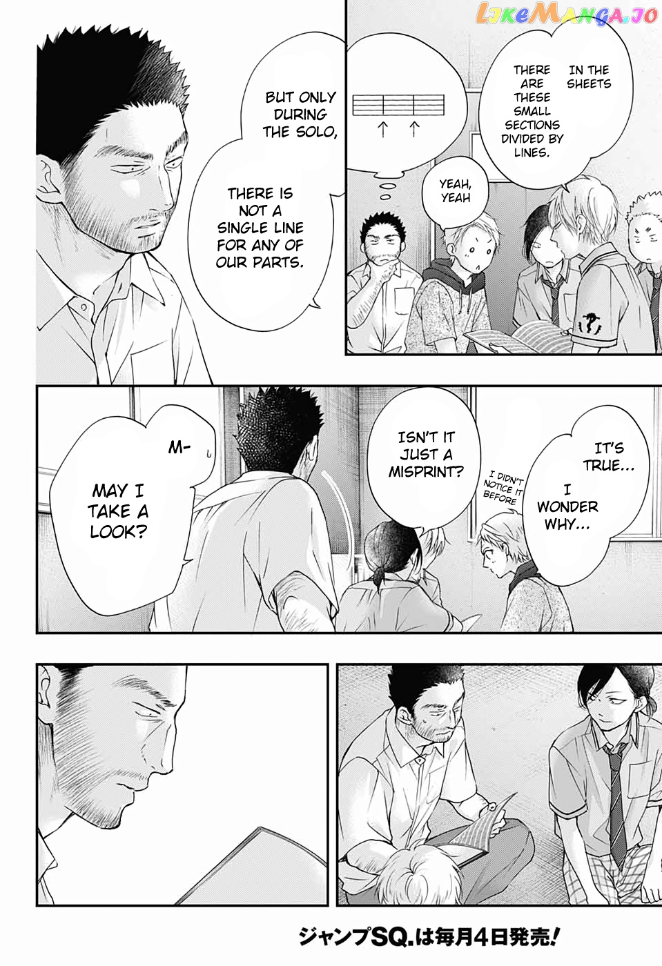 Read Kono Oto Tomare Sounds Of Life EN Manga Online