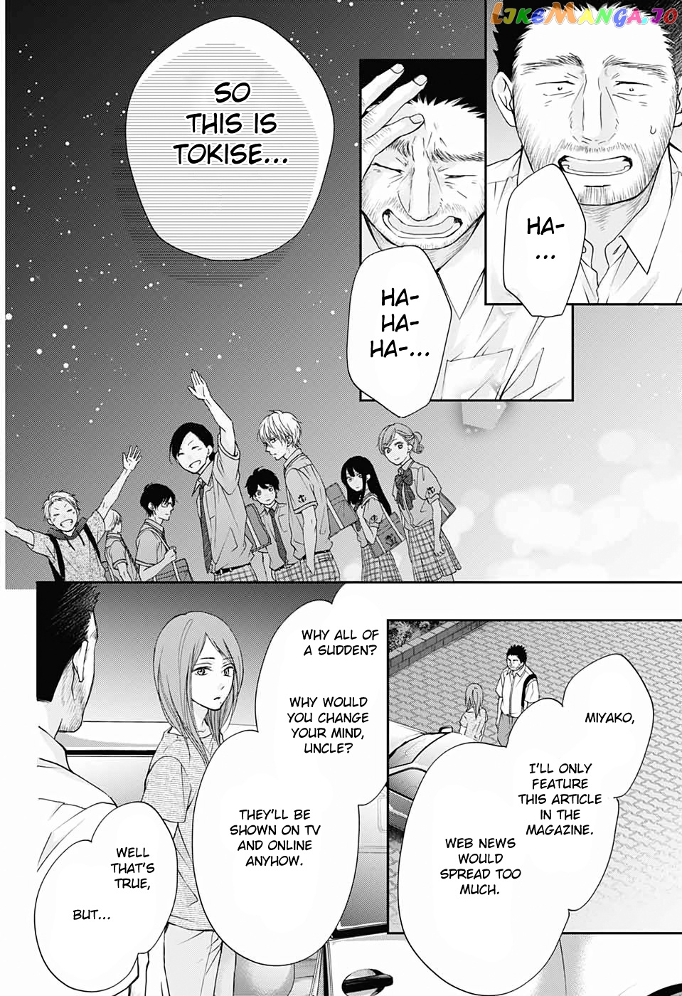 Read Kono Oto Tomare Sounds Of Life EN Manga Online