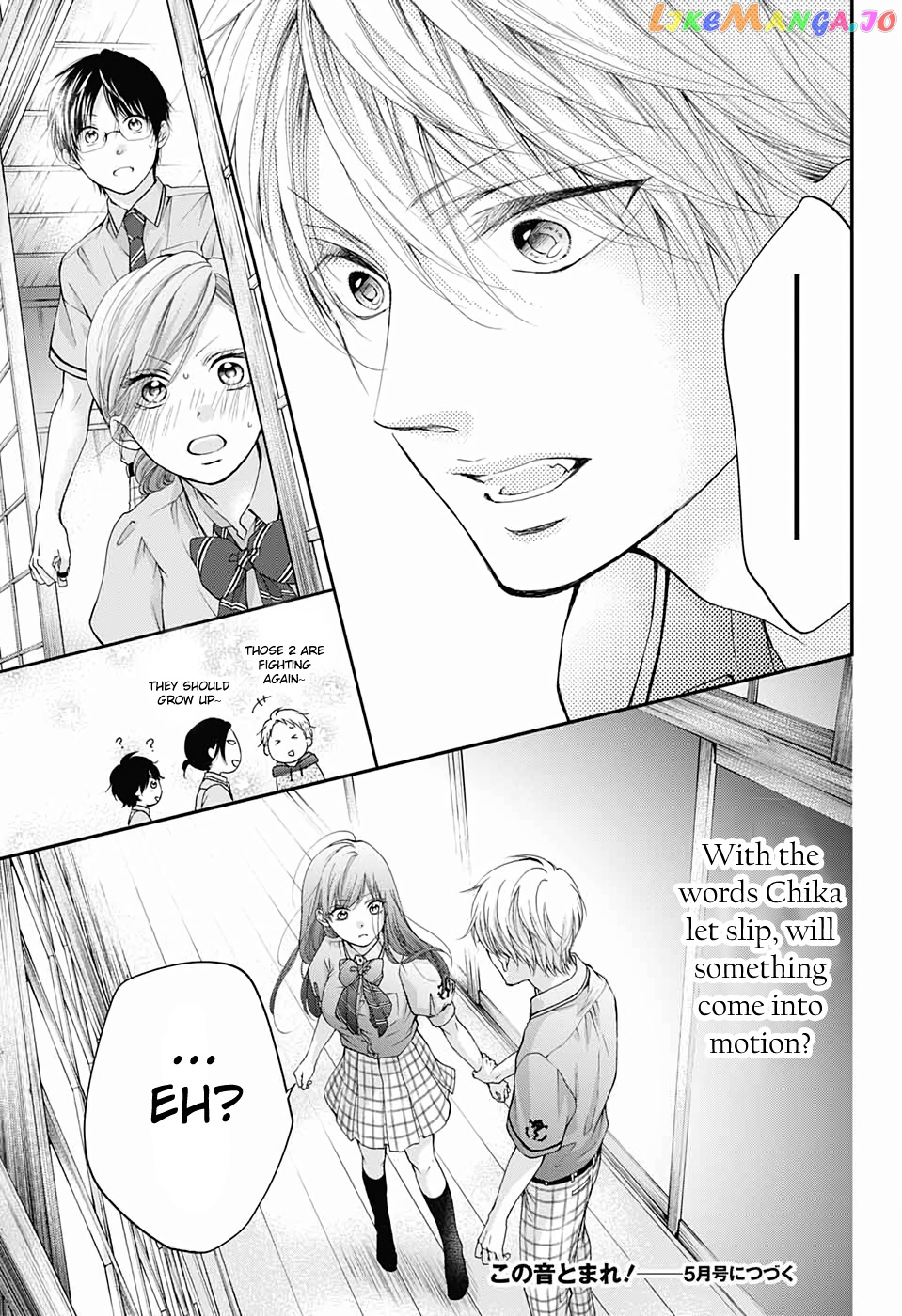 Read Kono Oto Tomare Sounds Of Life EN Manga Online