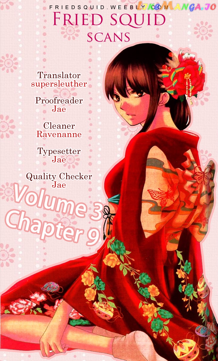 Read Kono Oto Tomare Sounds Of Life EN Manga Online