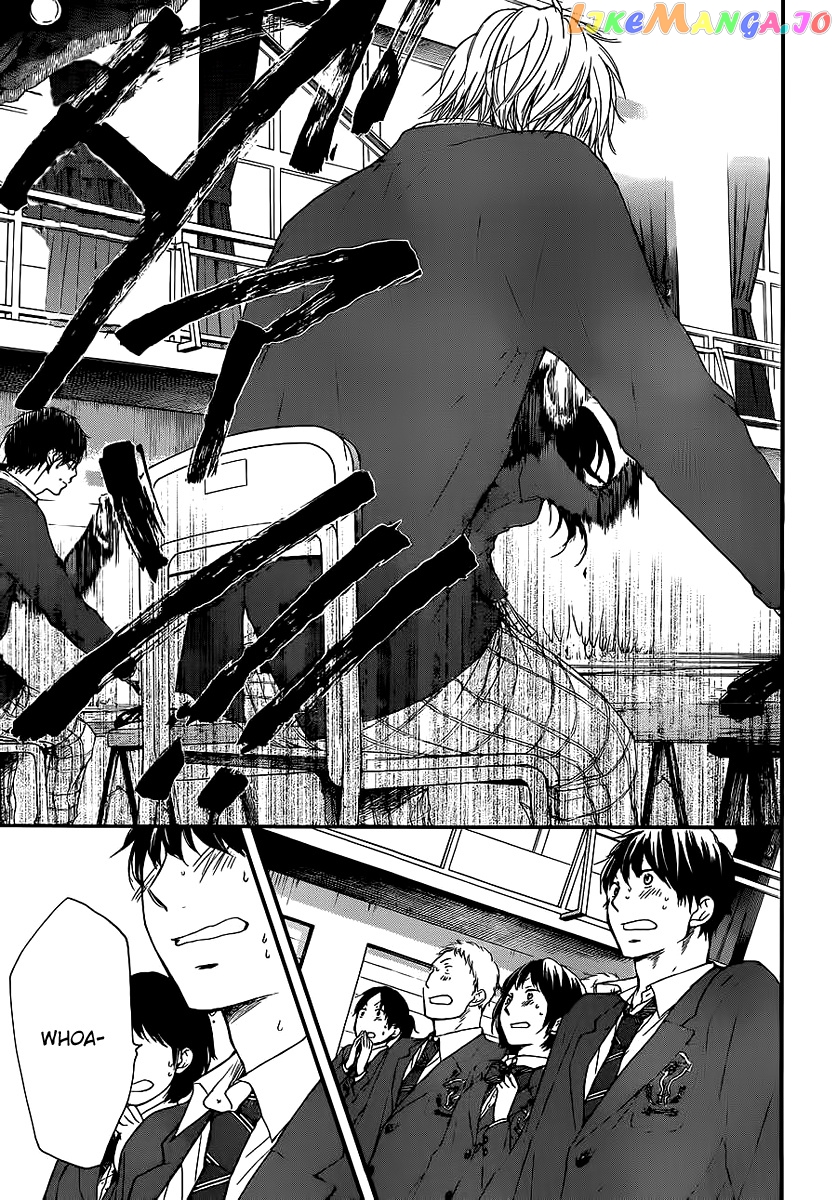 Read Kono Oto Tomare Sounds Of Life EN Manga Online