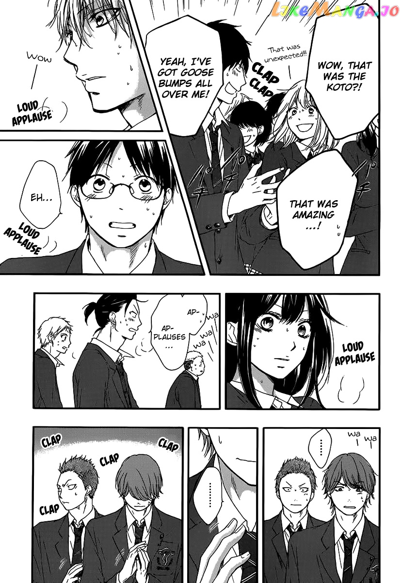 Read Kono Oto Tomare Sounds Of Life EN Manga Online