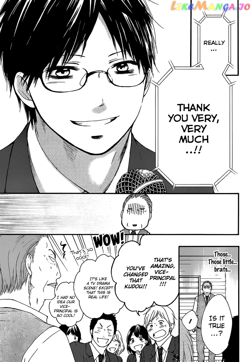 Read Kono Oto Tomare Sounds Of Life EN Manga Online