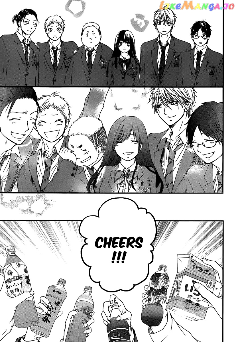 Read Kono Oto Tomare Sounds Of Life EN Manga Online