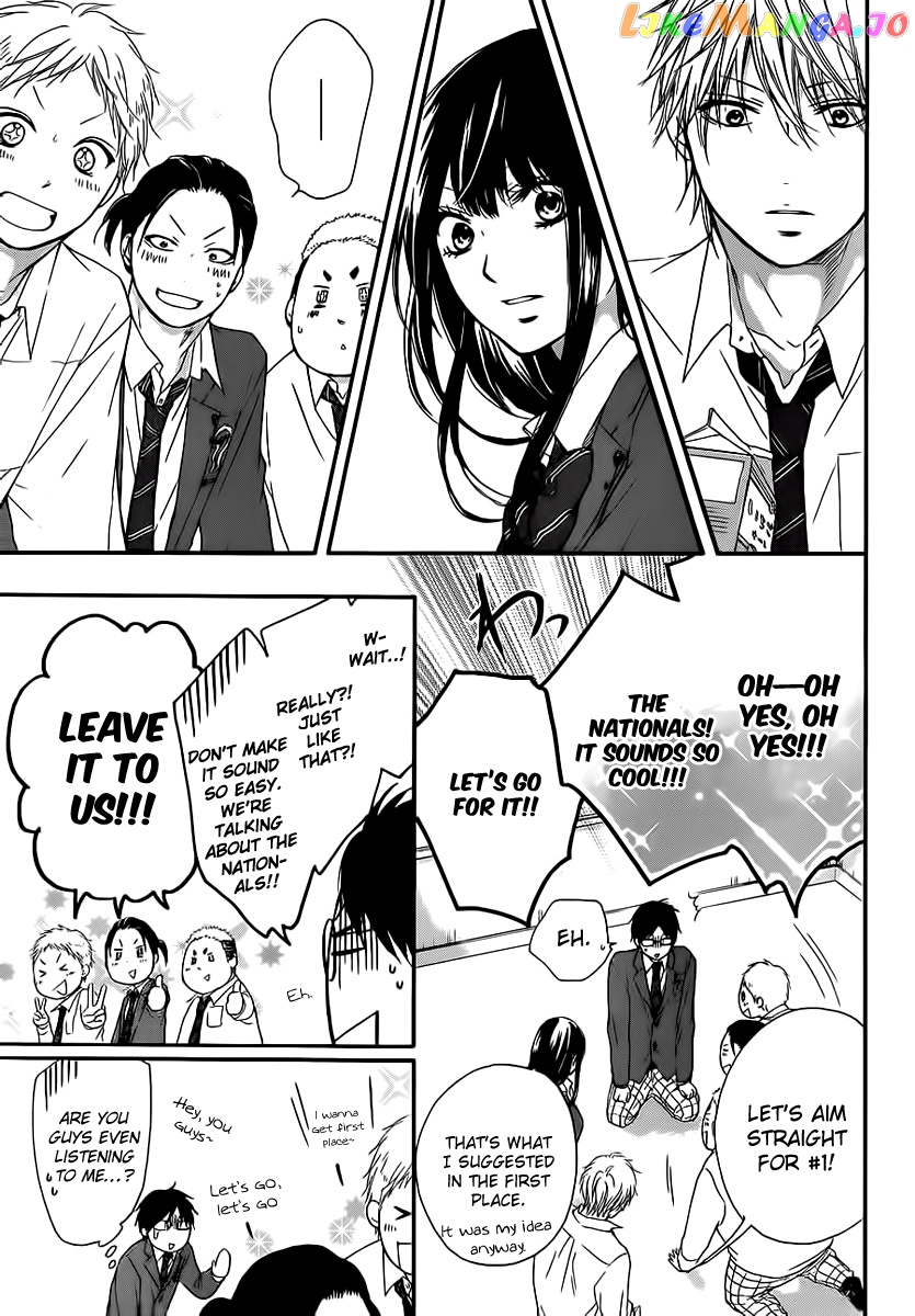 Read Kono Oto Tomare Sounds Of Life EN Manga Online