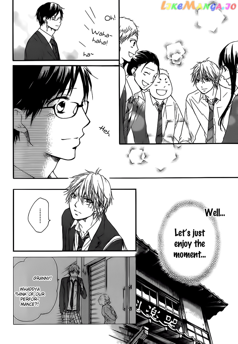 Read Kono Oto Tomare Sounds Of Life EN Manga Online