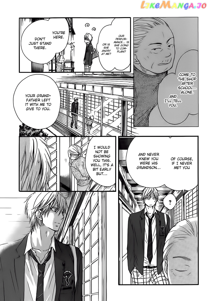 Read Kono Oto Tomare Sounds Of Life EN Manga Online