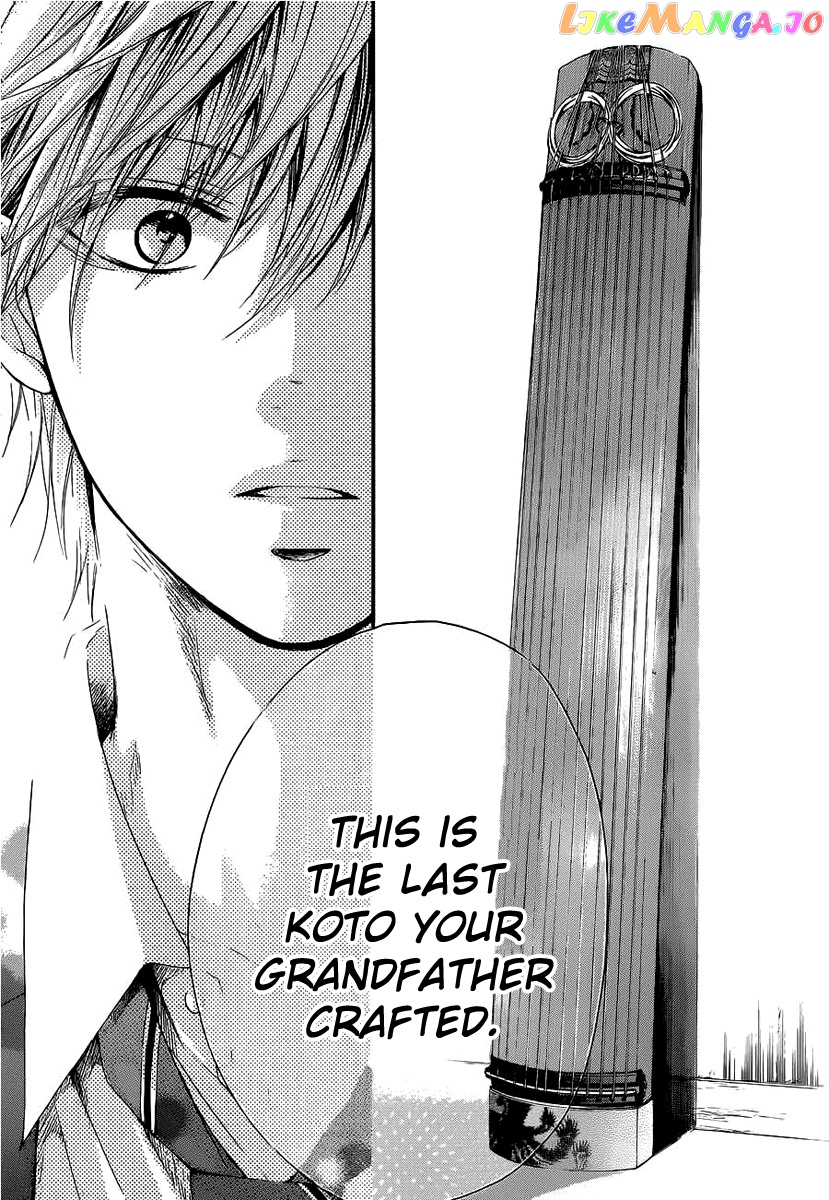 Read Kono Oto Tomare Sounds Of Life EN Manga Online