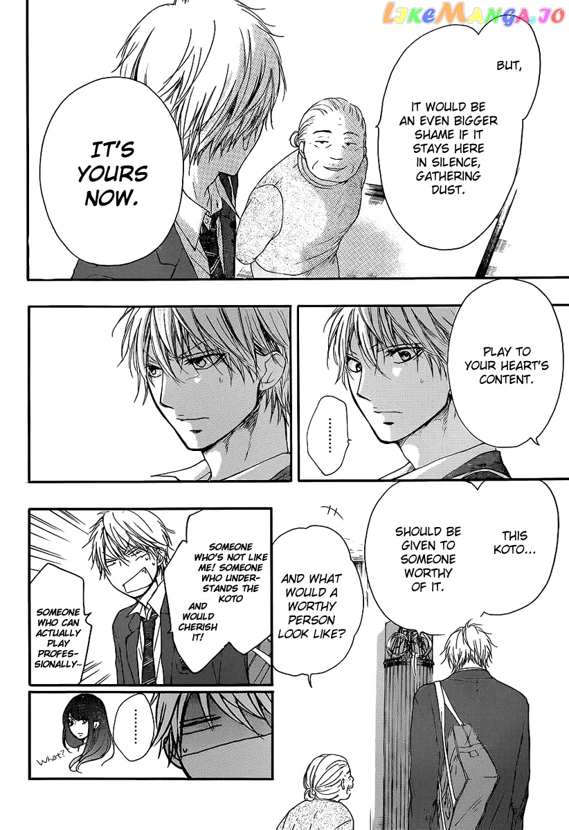 Read Kono Oto Tomare Sounds Of Life EN Manga Online