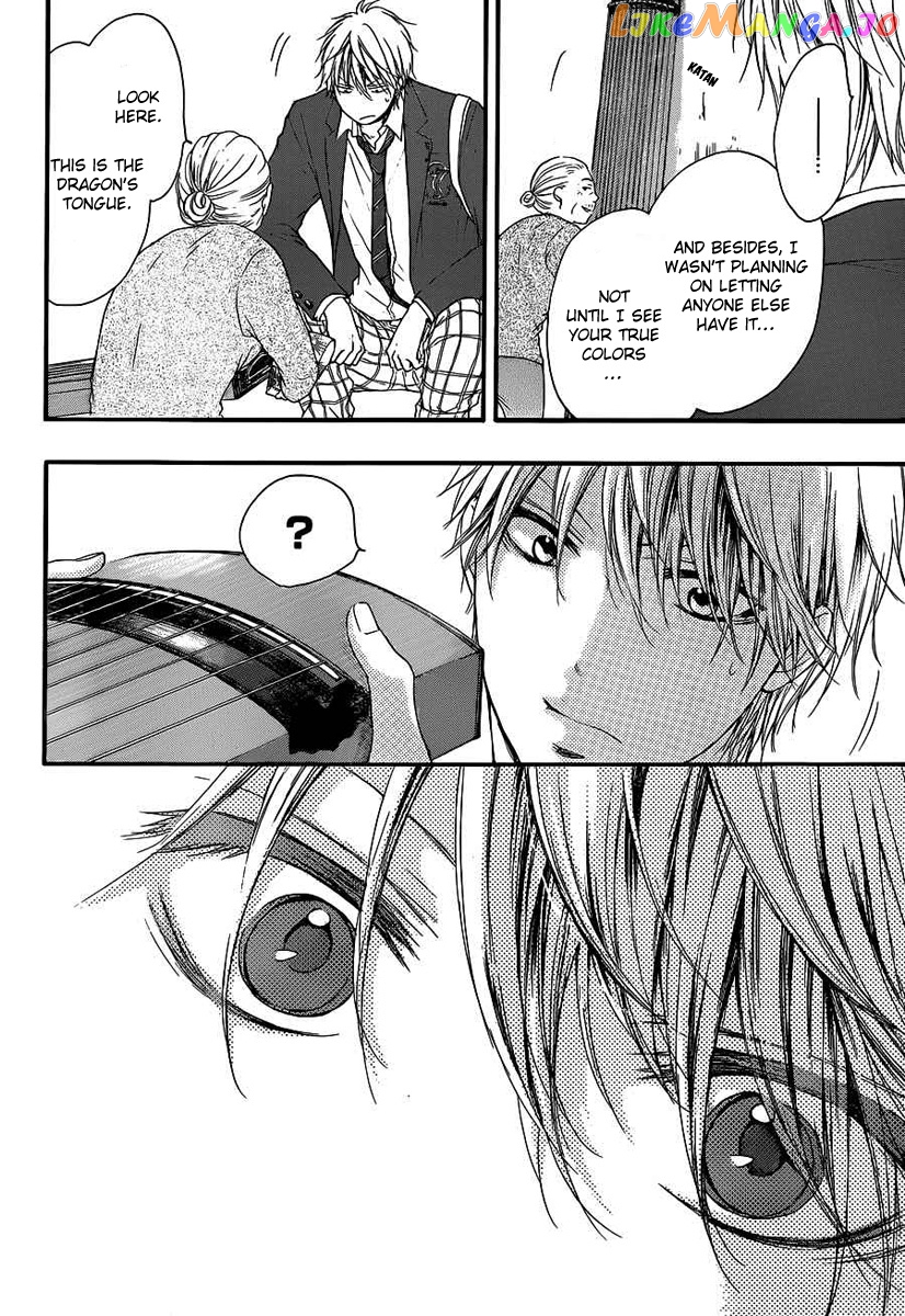 Read Kono Oto Tomare Sounds Of Life EN Manga Online