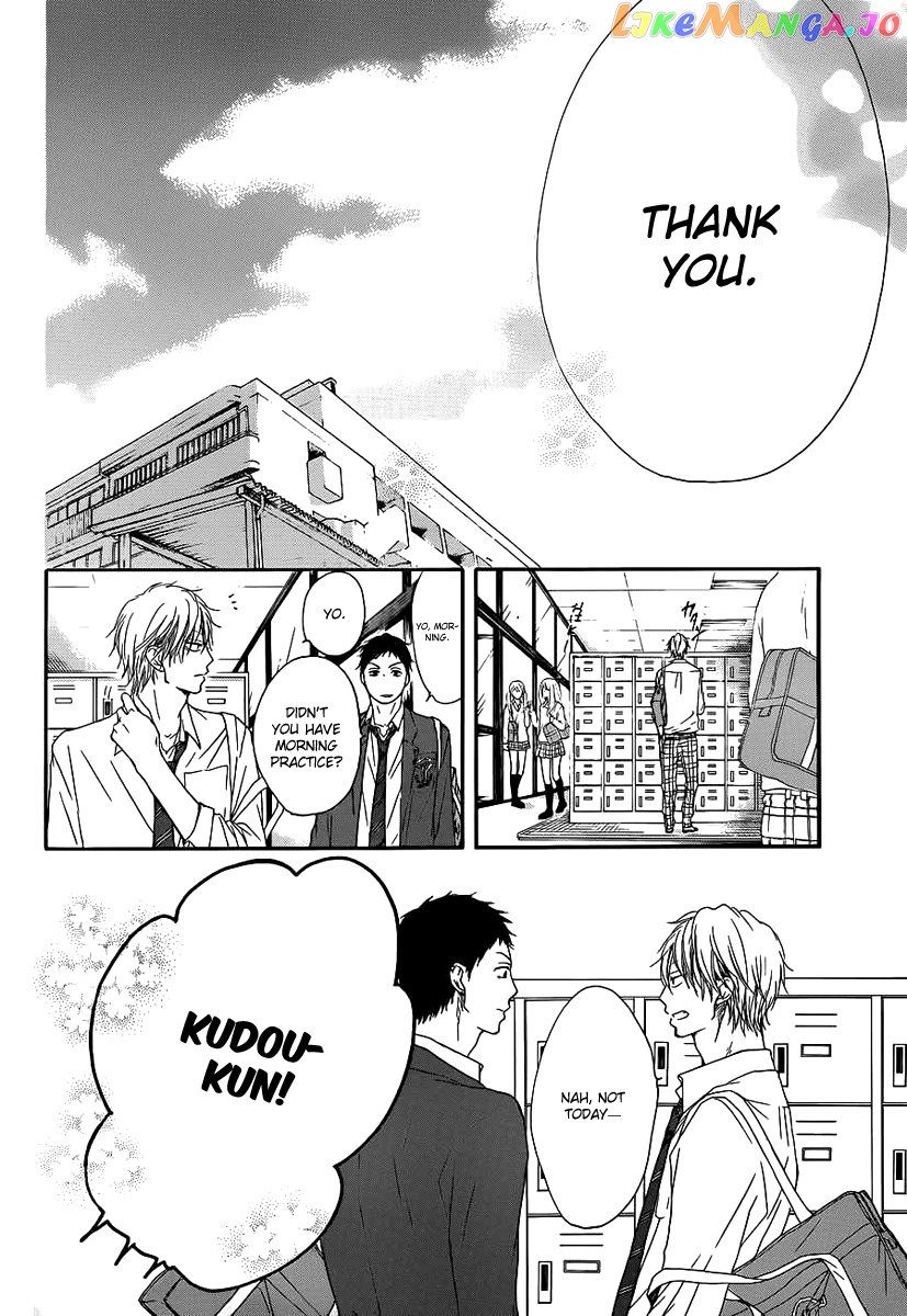 Read Kono Oto Tomare Sounds Of Life EN Manga Online