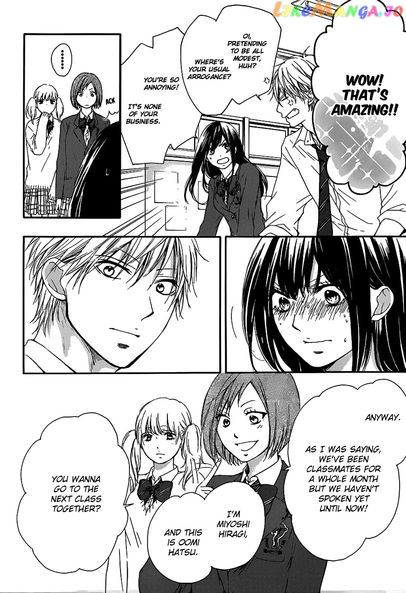 Read Kono Oto Tomare Sounds Of Life EN Manga Online