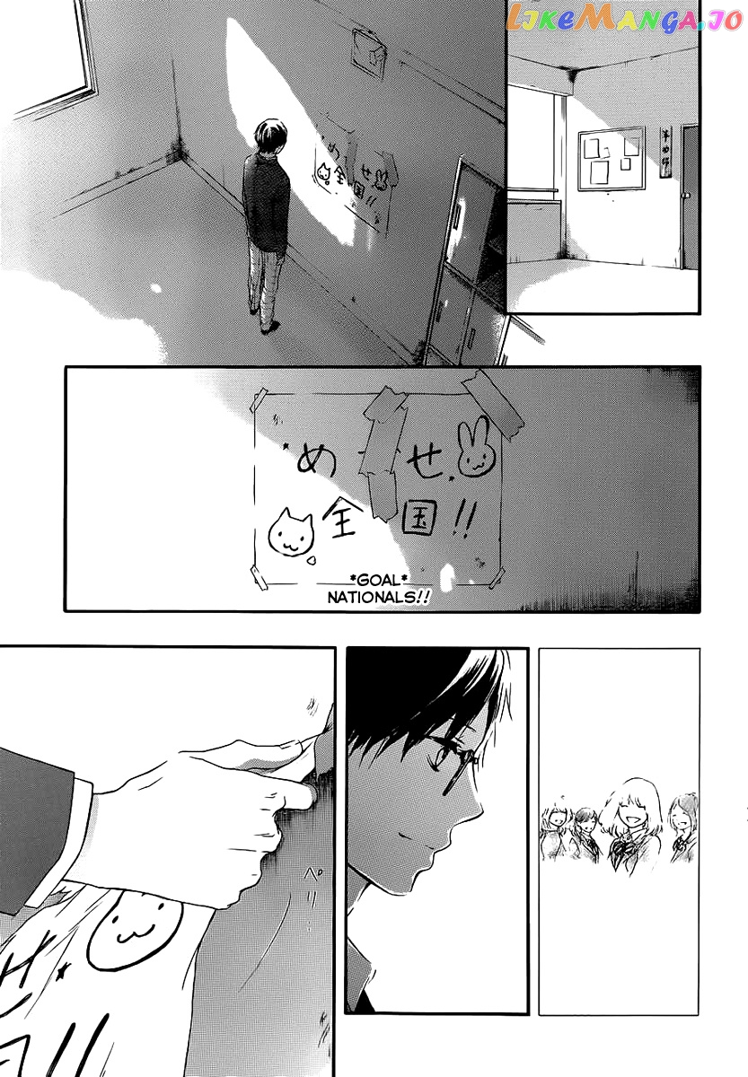 Read Kono Oto Tomare Sounds Of Life EN Manga Online