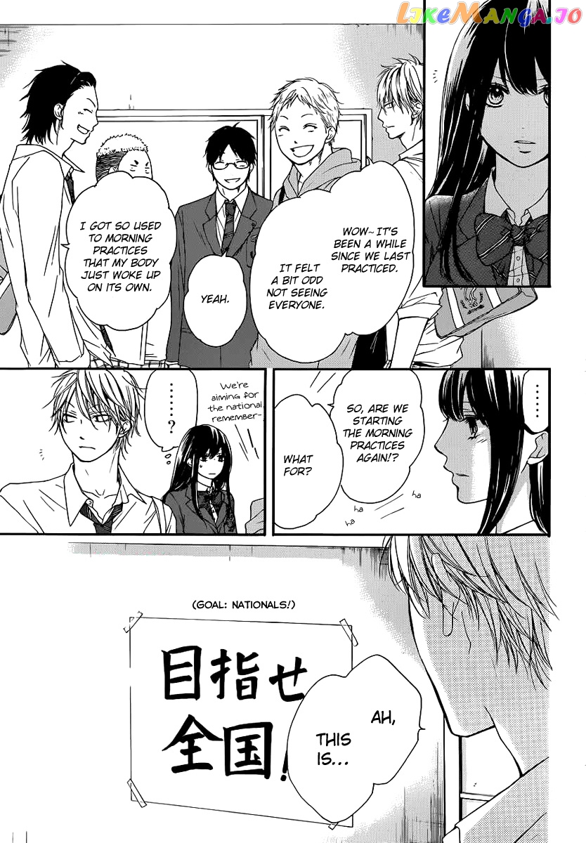 Read Kono Oto Tomare Sounds Of Life EN Manga Online