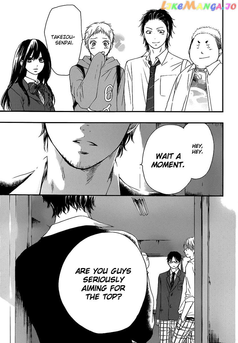 Read Kono Oto Tomare Sounds Of Life EN Manga Online