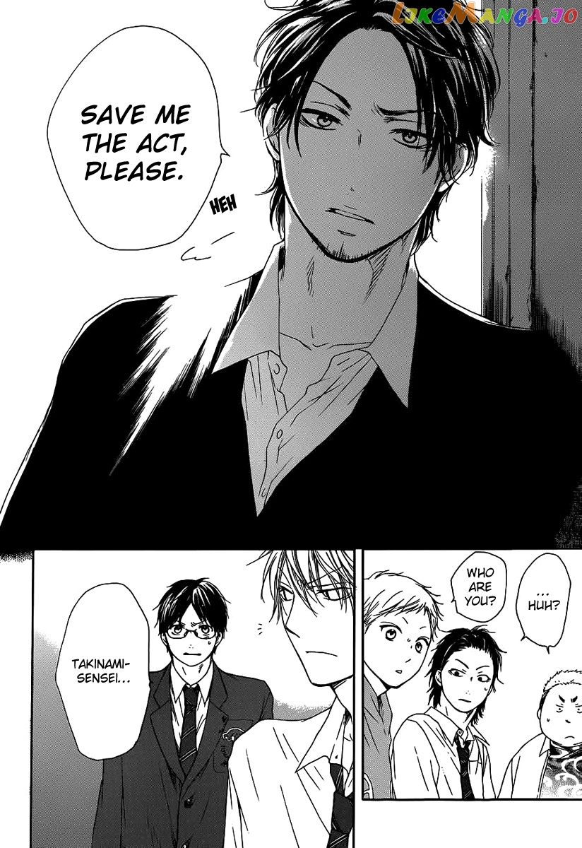 Read Kono Oto Tomare Sounds Of Life EN Manga Online