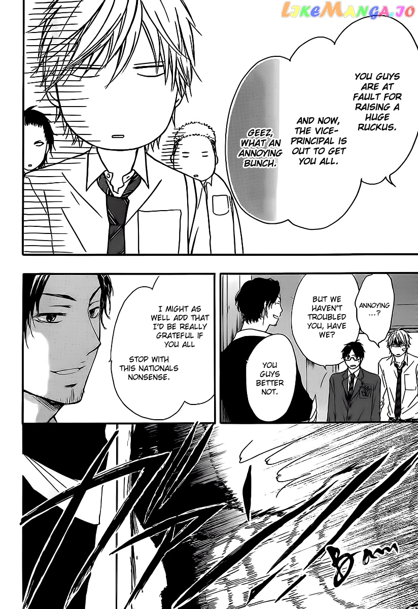 Read Kono Oto Tomare Sounds Of Life EN Manga Online