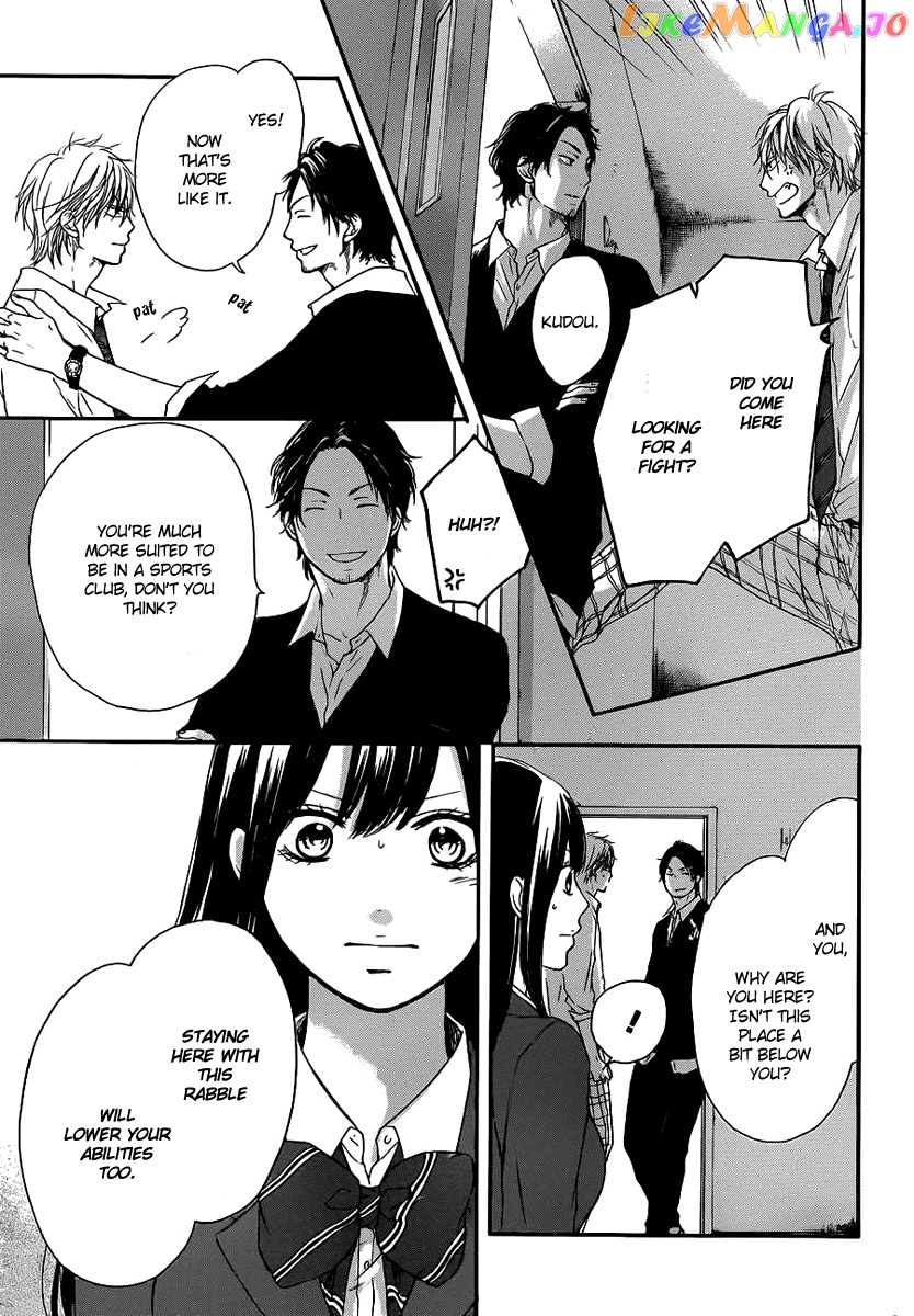 Read Kono Oto Tomare Sounds Of Life EN Manga Online