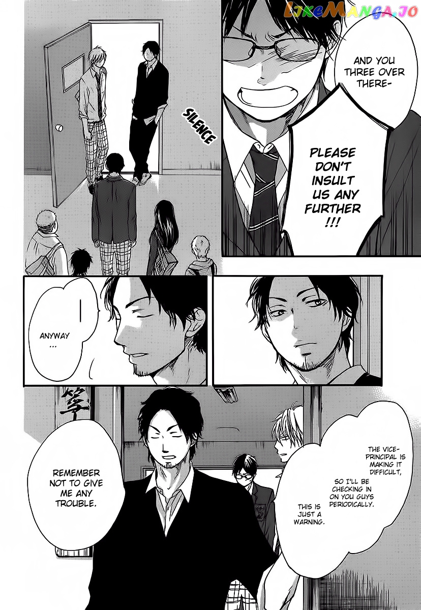 Read Kono Oto Tomare Sounds Of Life EN Manga Online