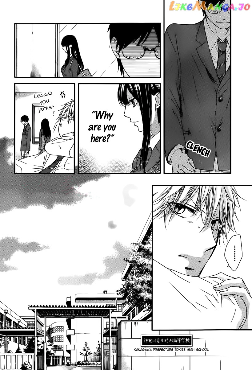 Read Kono Oto Tomare Sounds Of Life EN Manga Online