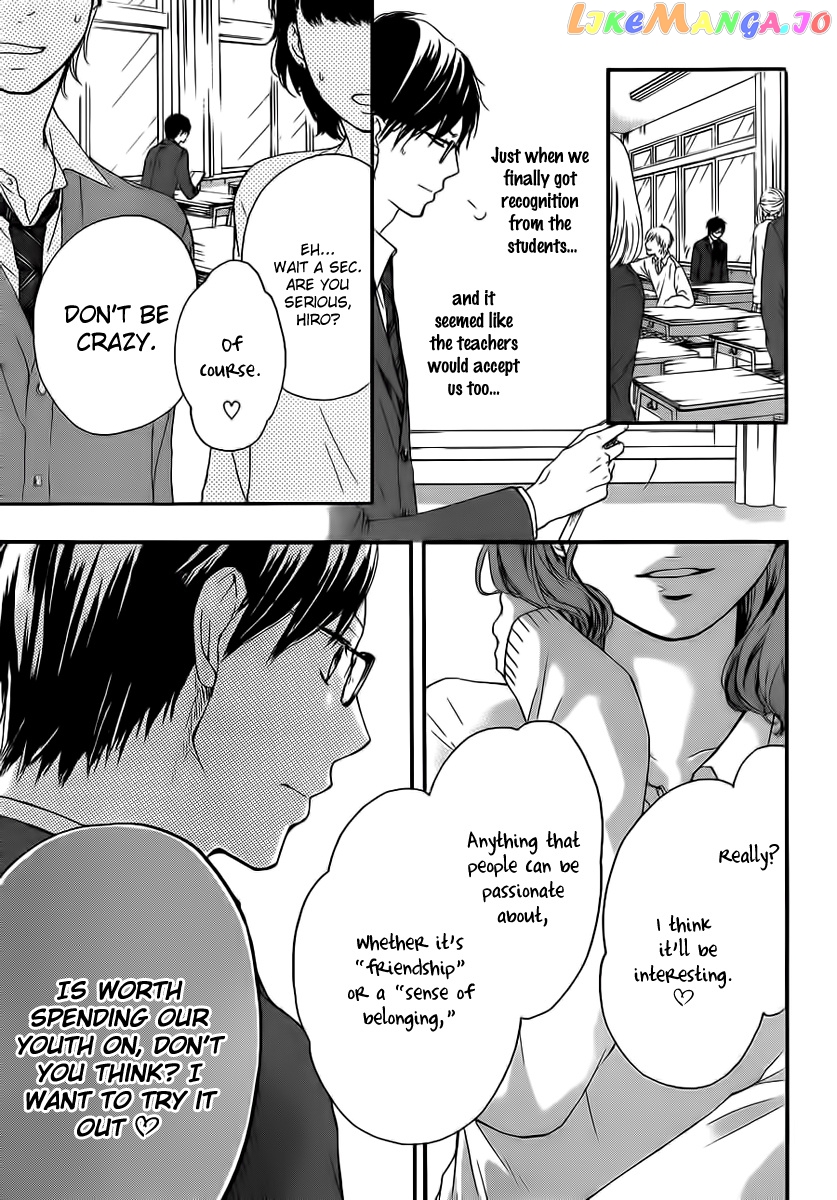 Read Kono Oto Tomare Sounds Of Life EN Manga Online