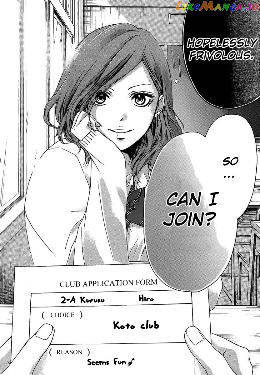 Read Kono Oto Tomare Sounds Of Life EN Manga Online