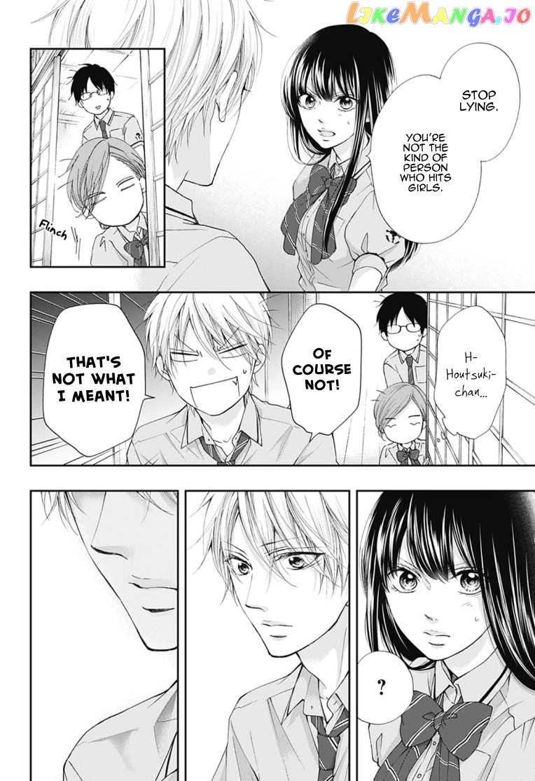 Read Kono Oto Tomare Sounds Of Life EN Manga Online