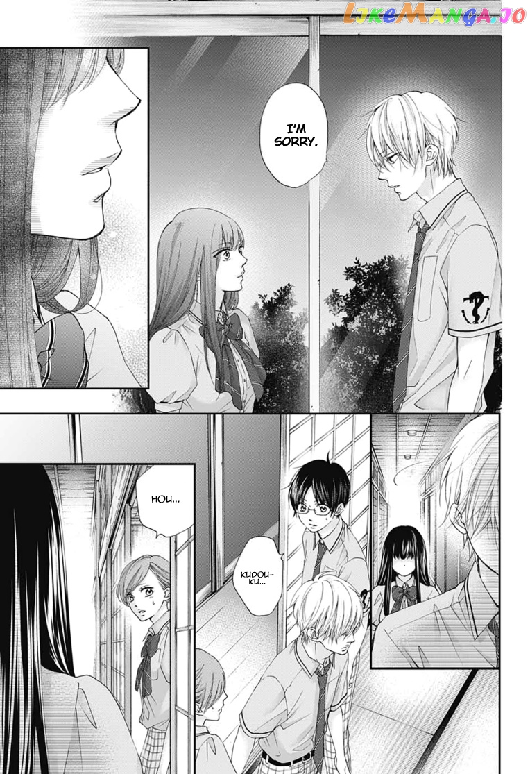 Read Kono Oto Tomare Sounds Of Life EN Manga Online