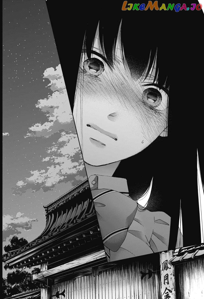 Read Kono Oto Tomare Sounds Of Life EN Manga Online