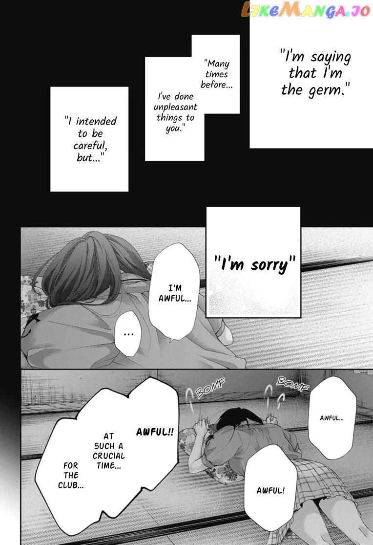 Read Kono Oto Tomare Sounds Of Life EN Manga Online
