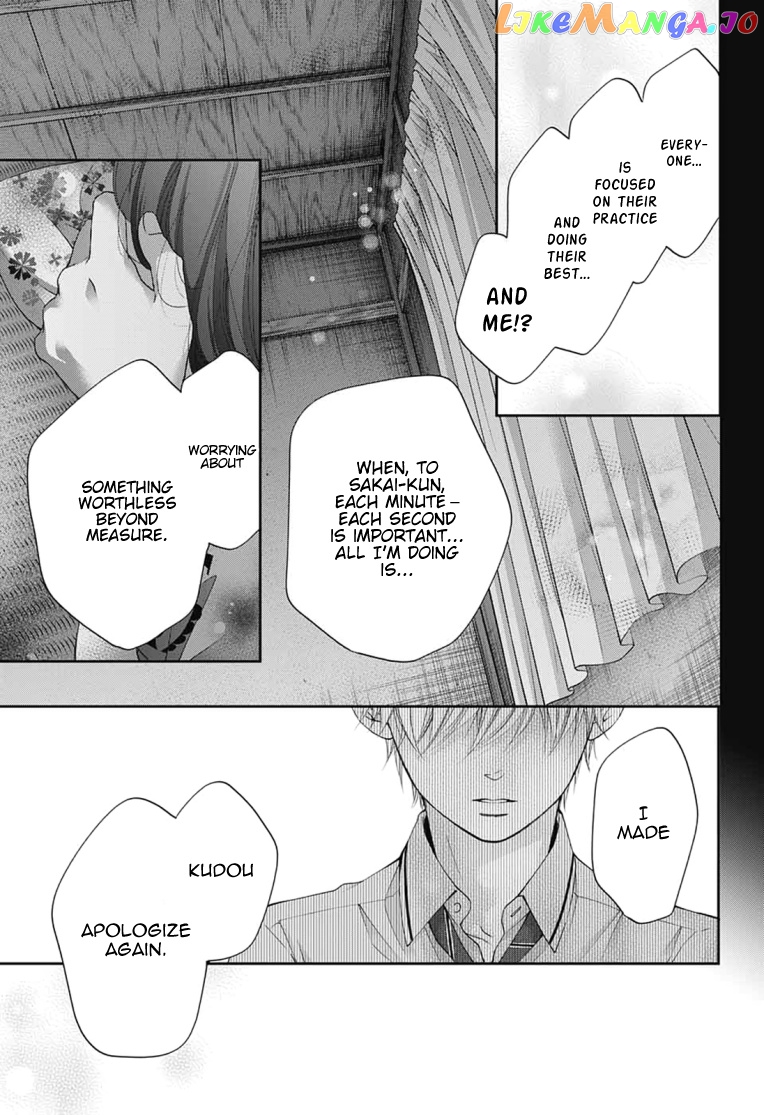 Read Kono Oto Tomare Sounds Of Life EN Manga Online
