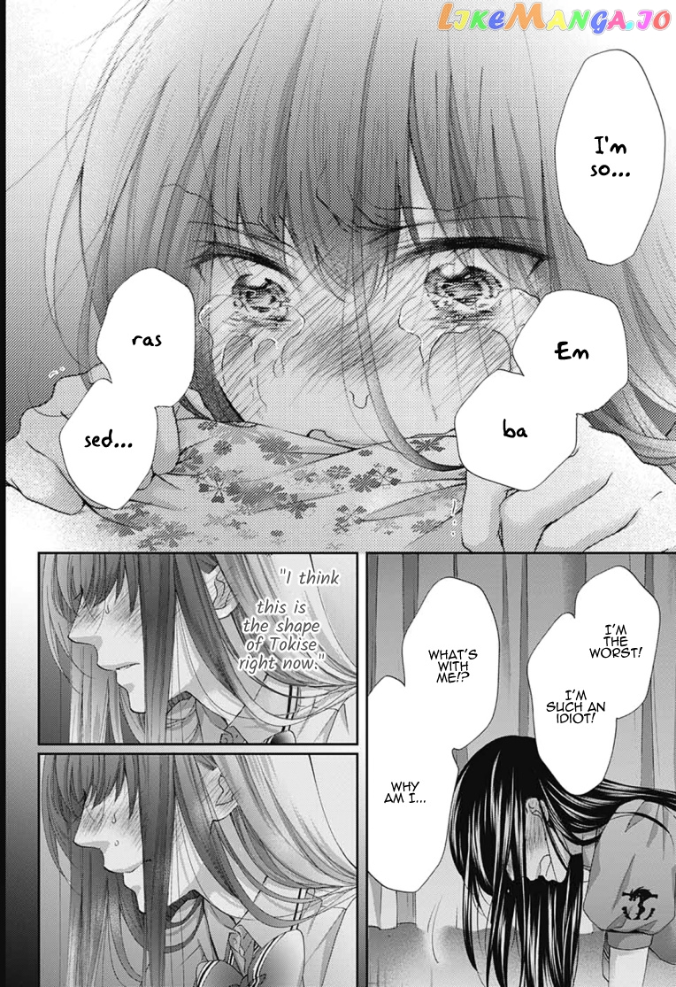 Read Kono Oto Tomare Sounds Of Life EN Manga Online
