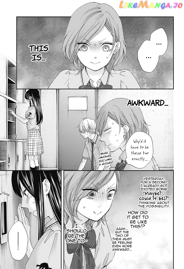 Read Kono Oto Tomare Sounds Of Life EN Manga Online
