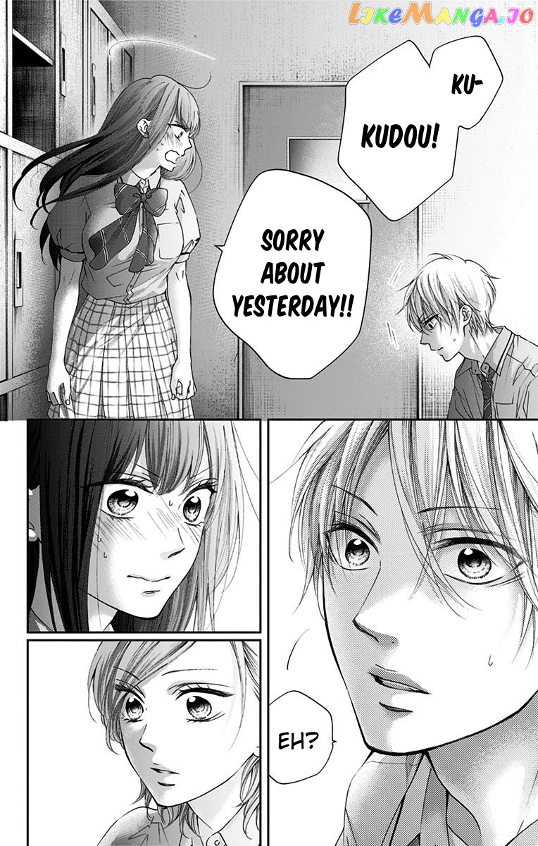 Read Kono Oto Tomare Sounds Of Life EN Manga Online